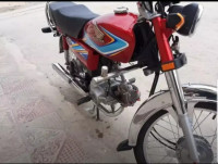 Honda CD 70 2018 Model