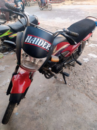 Red Honda Pridor