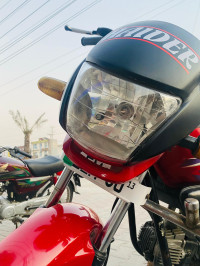 Red Honda Pridor