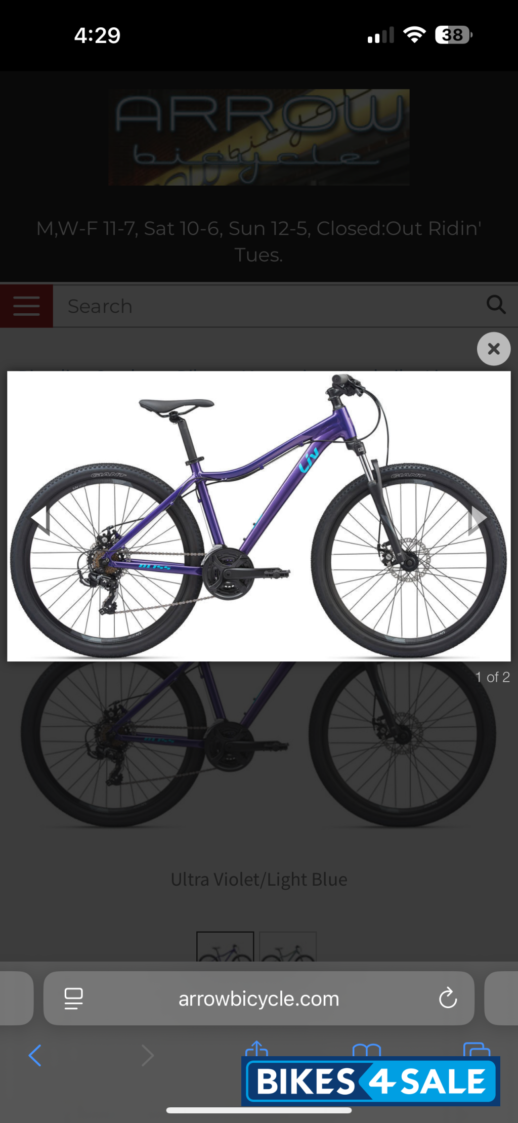 Ultra Violet/light Blue Bliss 3