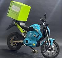 Diginu EGo 2025 Model