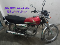 Honda 2023 2023 Model