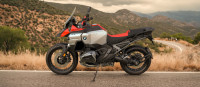 BMW R 1300 GS Adventure 2025