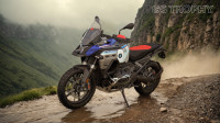 BMW R 1300 GS Adventure 2025