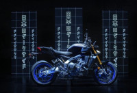 Yamaha 2024 MT-09 SP