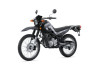 Yamaha XT250 2025